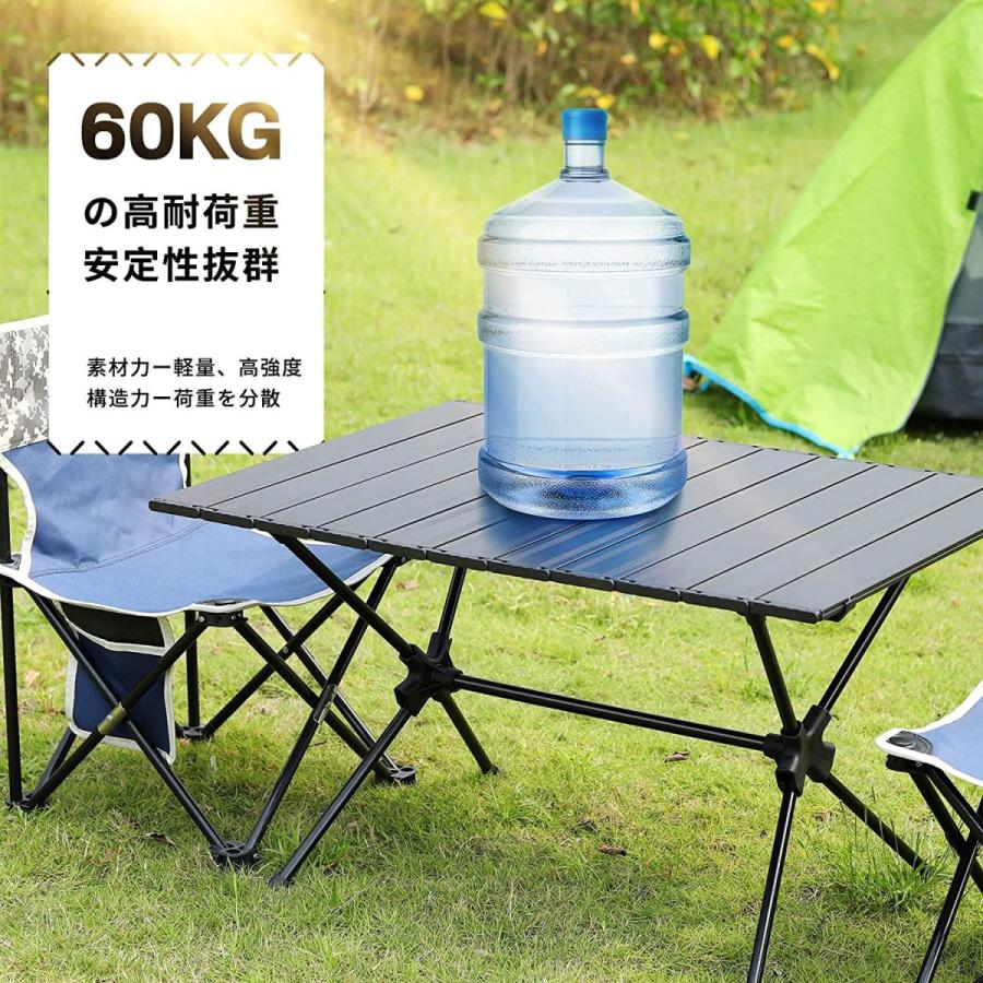 Delamu アウトドアテーブル 折りたたみ 高さ調節 耐荷重60kg アルミ ロールテーブル 収納袋付き コンパクト キャ(uc053)の画像