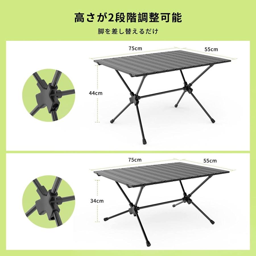 Delamu アウトドアテーブル 折りたたみ 高さ調節 耐荷重60kg アルミ ロールテーブル 収納袋付き コンパクト キャ(uc053)の画像