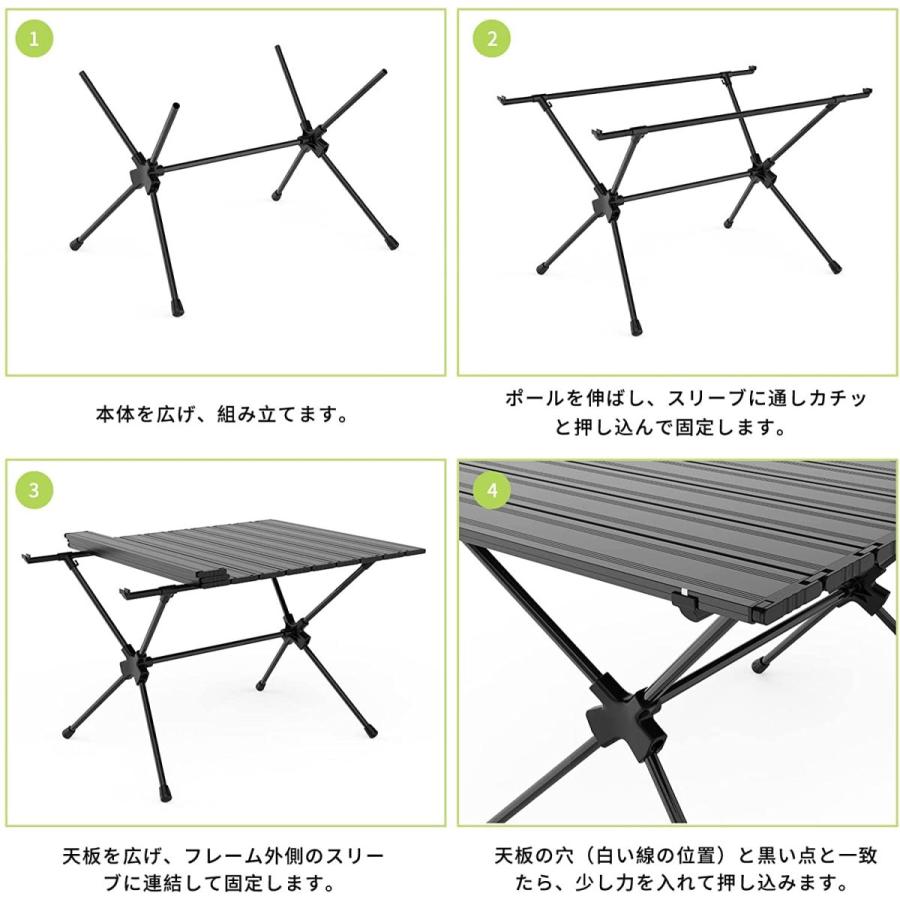 Delamu アウトドアテーブル 折りたたみ 高さ調節 耐荷重60kg アルミ ロールテーブル 収納袋付き コンパクト キャ(uc053)の画像
