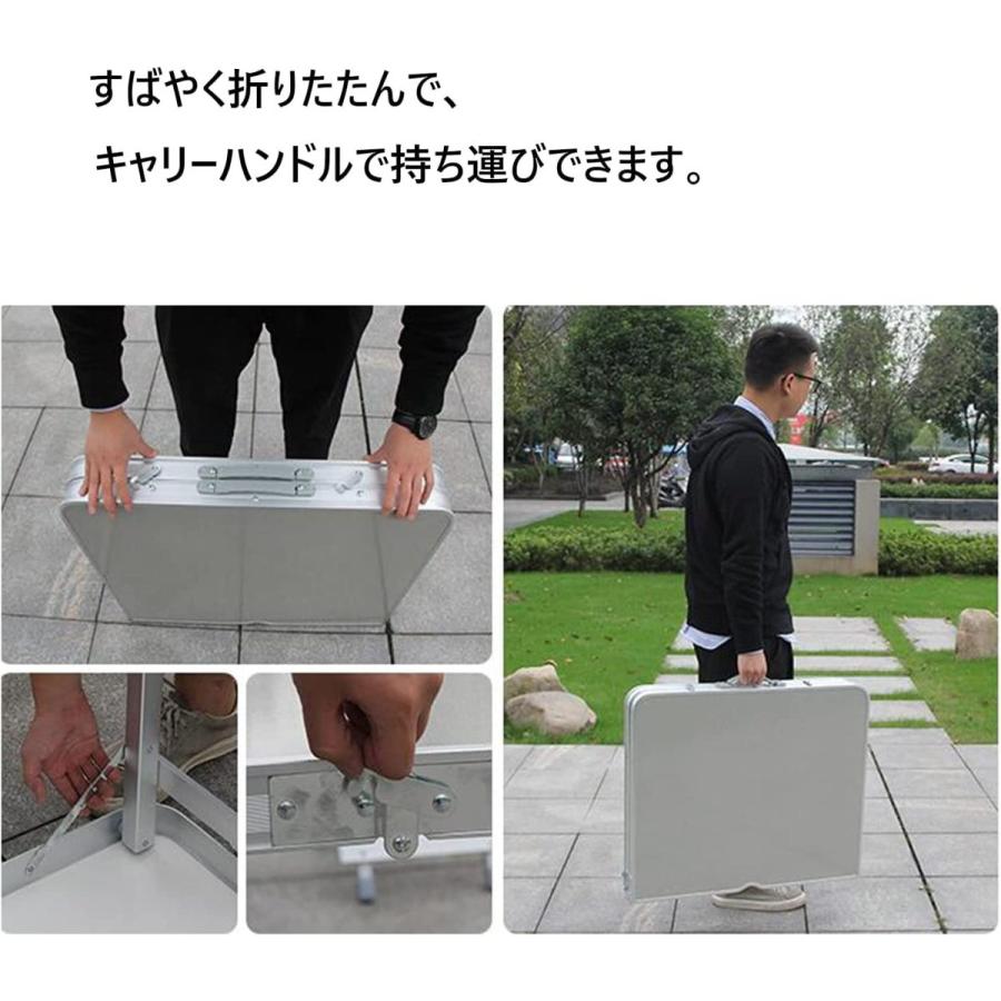sumunior テーブル 折りたたみ アウトドア キャンプ 120×60×(57/70/80)cm キャンプ3段 自由に高(uc063)の画像