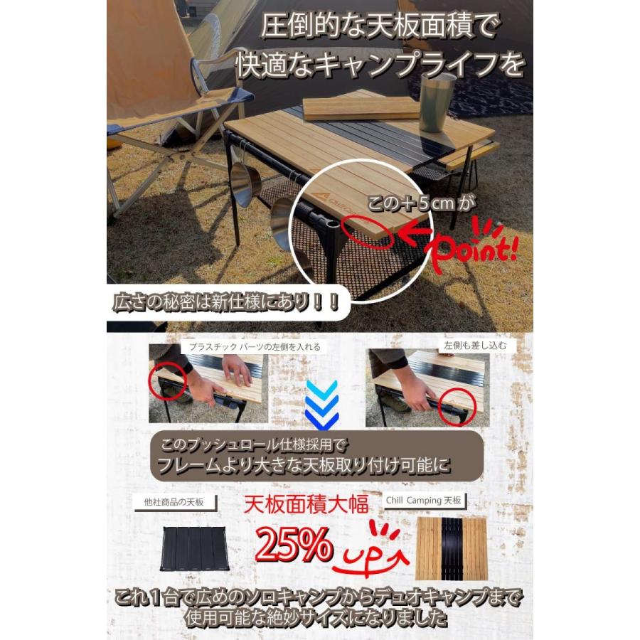 ChillCamping(チルキャンピング) ウッドロール テーブル キャンプ アウトドア コンパクト 木製 (ランタンポー(uc074)の画像