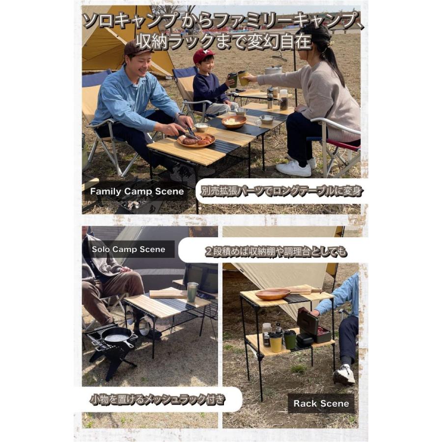ChillCamping(チルキャンピング) ウッドロール テーブル キャンプ アウトドア コンパクト 木製 (ランタンポー(uc074)の画像