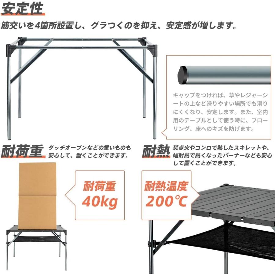 MEICHEPRO アウトドアテーブル 折り畳み式 超軽量 重さ1.6kg キャンプ テーブル アルミ製 ロールテーブル 組(uc087)の画像