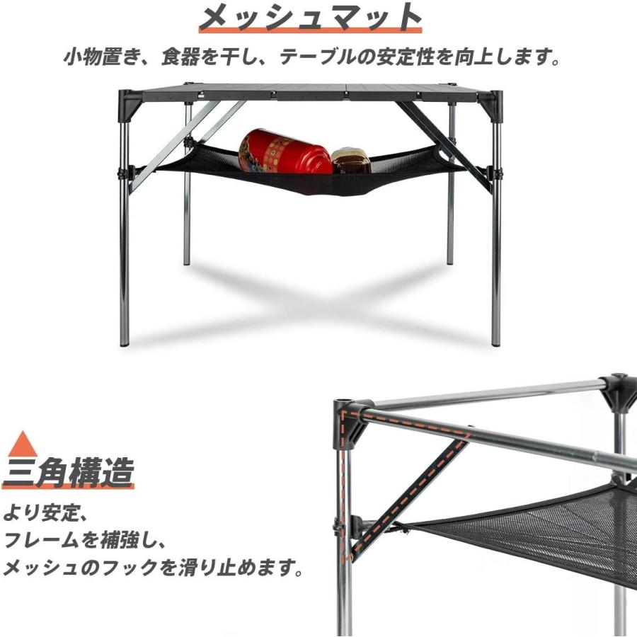 MEICHEPRO アウトドアテーブル 折り畳み式 超軽量 重さ1.6kg キャンプ テーブル アルミ製 ロールテーブル 組(uc087)の画像