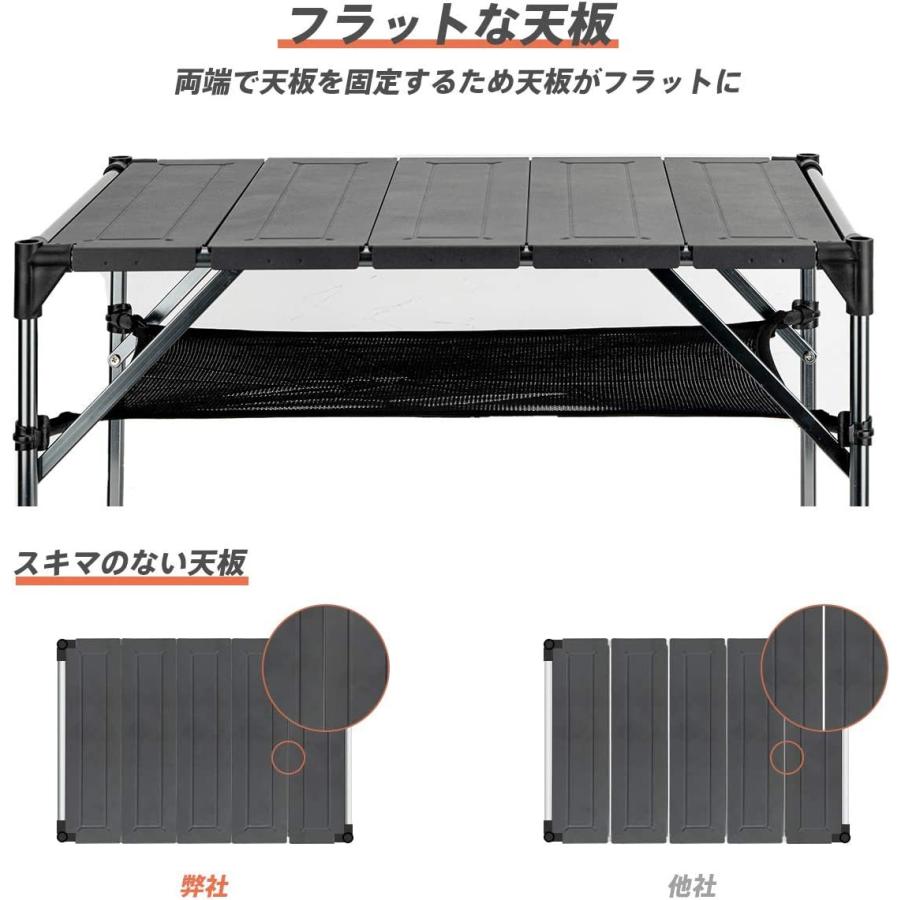 MEICHEPRO アウトドアテーブル 折り畳み式 超軽量 重さ1.6kg キャンプ テーブル アルミ製 ロールテーブル 組(uc087)の画像