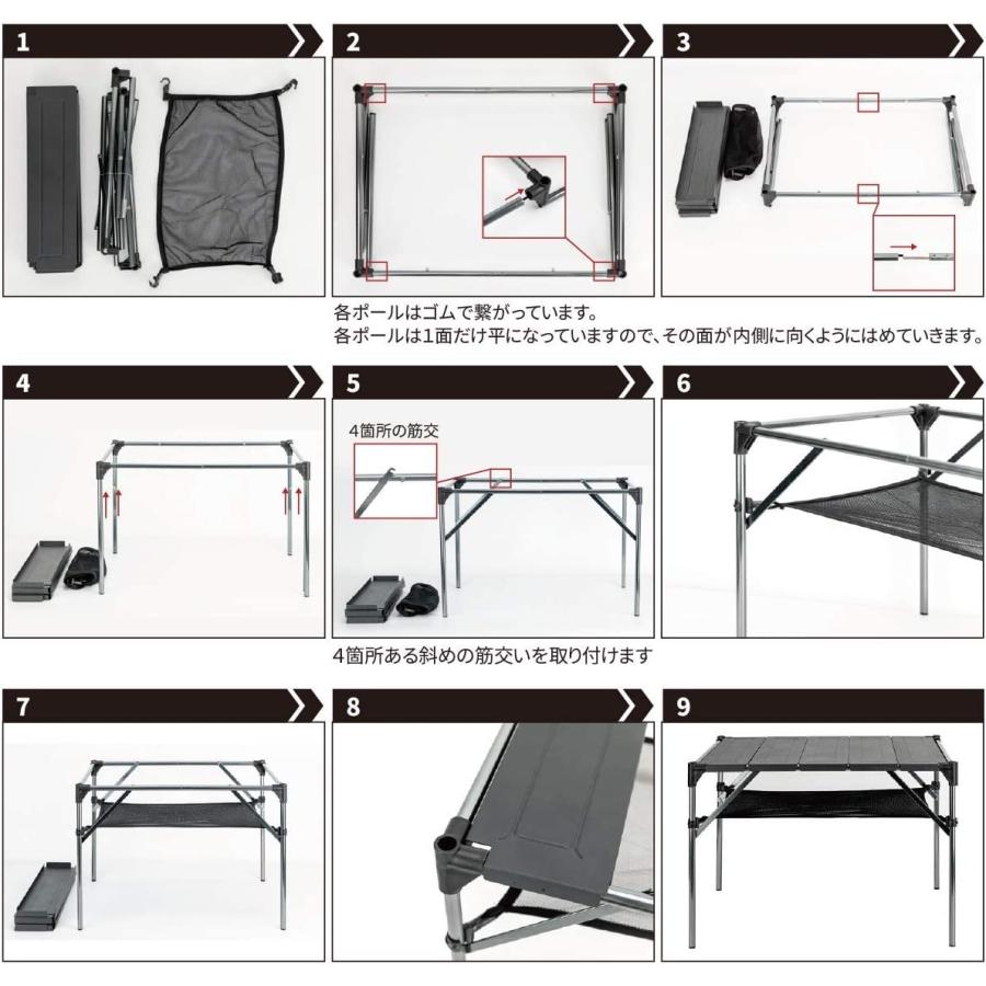 MEICHEPRO アウトドアテーブル 折り畳み式 超軽量 重さ1.6kg キャンプ テーブル アルミ製 ロールテーブル 組(uc087)の画像