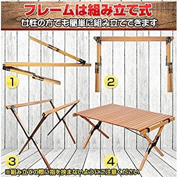 Sarada テーブル 折りたたみ レジャー ロール ウッド 91cm ピクニック ローテーブル ハイテーブル アウトドア (uc125)の画像