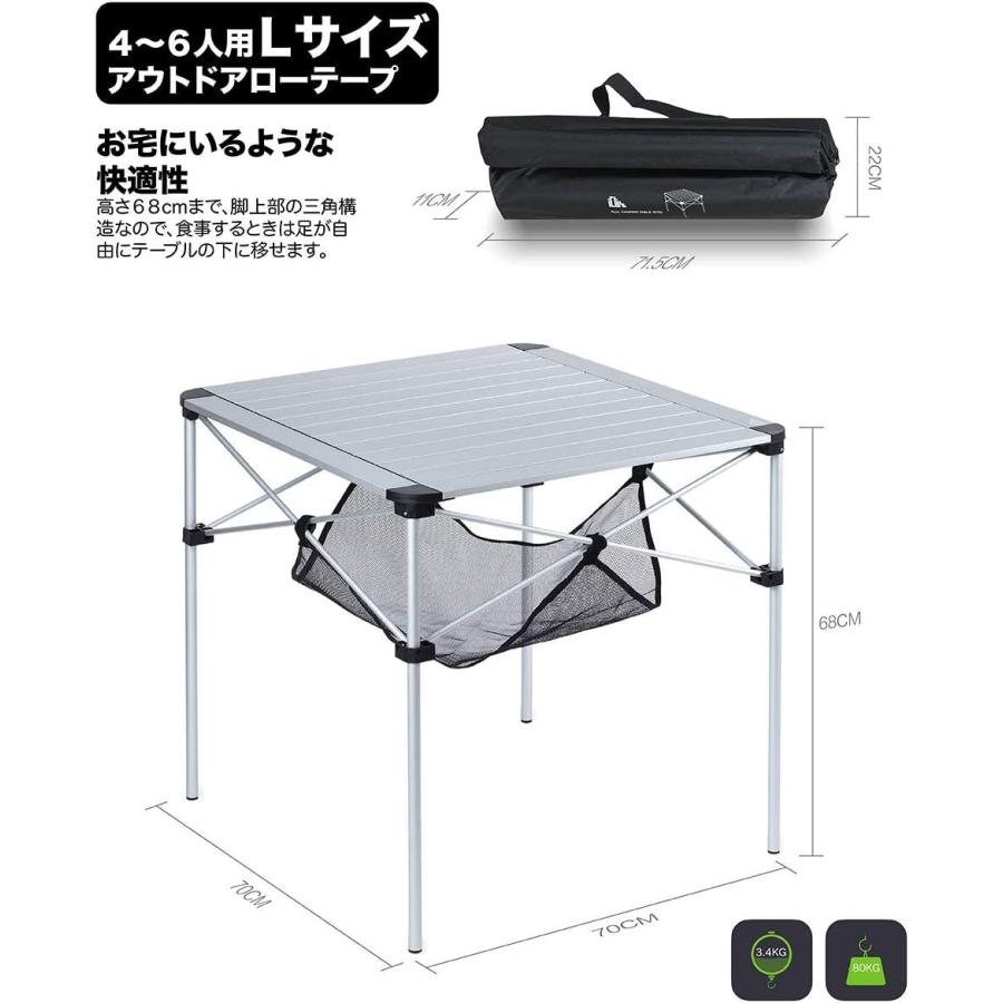 iClimb (アィクライム) アウトドア テーブル 性 キャンプ 折りたたみ