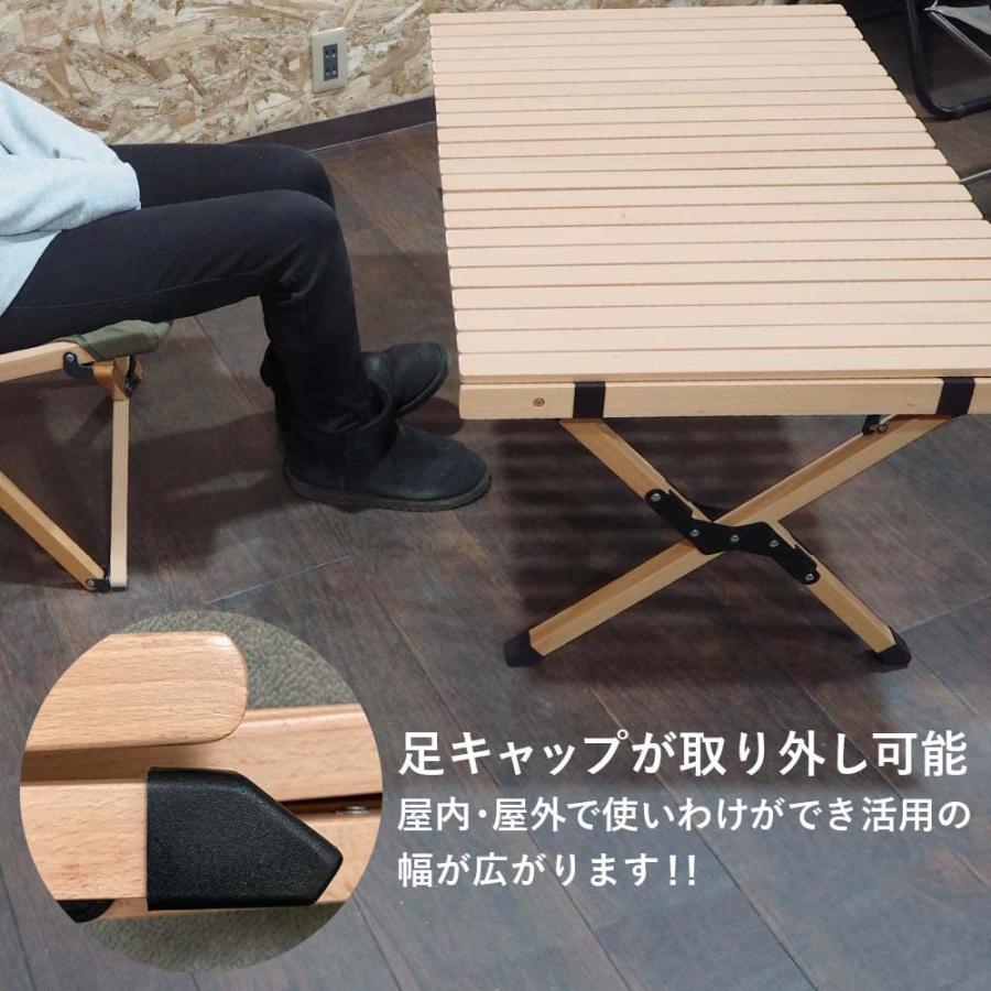 【Eizer Camp】 アウトドア ローテーブル 木製テーブル 折りたたみ式 コンパクト ウッドロールテーブル (テーブル(uc201)_4