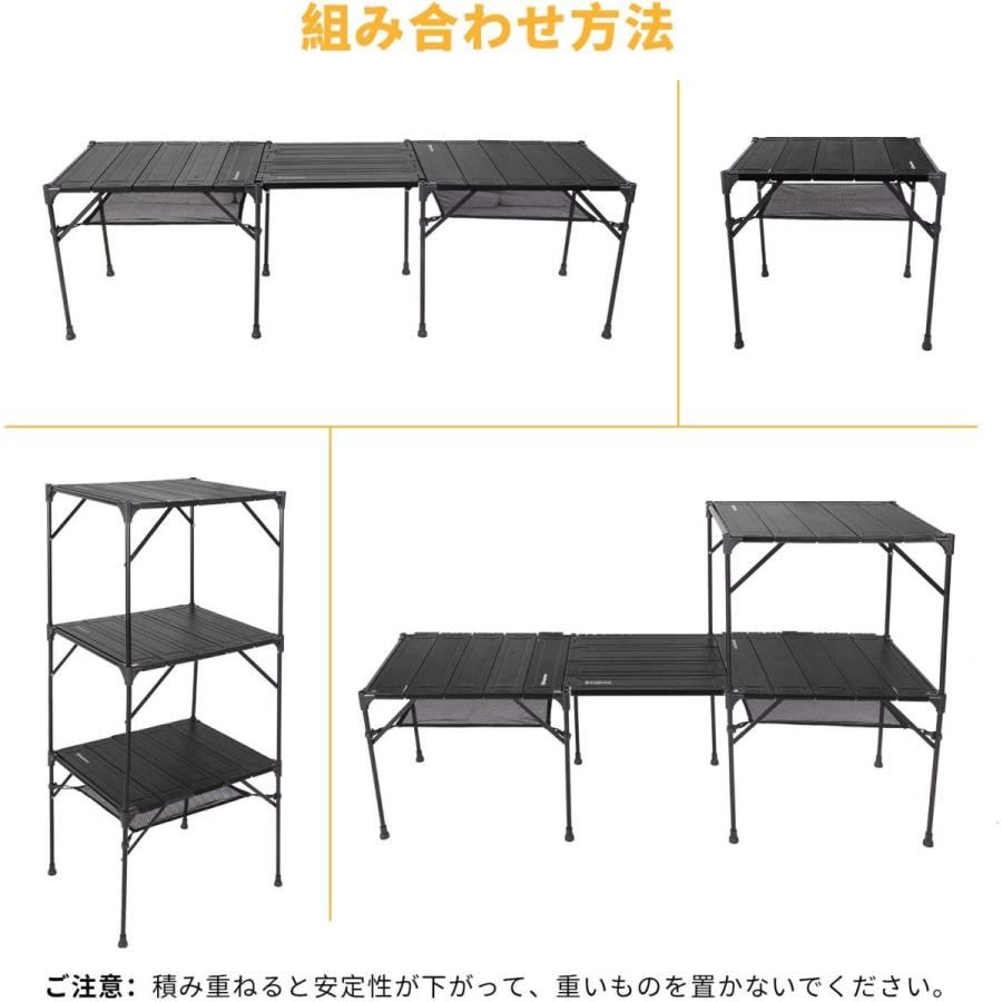 訳あり)KingCamp折りたたみ焚き火バーベキューローテーブル