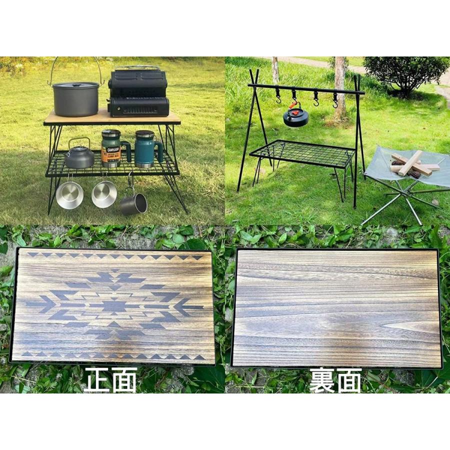 OUTDOORSHIN フィールドラック オルテガ 柄 天然木製天板 マルチラック 収納ラック キャンプ アウトドアテーブル(uc227)の画像