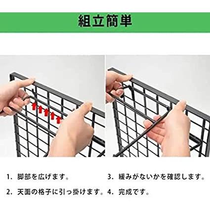 OUTDOORSHIN フィールドラック オルテガ 柄 天然木製天板 マルチラック 収納ラック キャンプ アウトドアテーブル(uc227)の画像