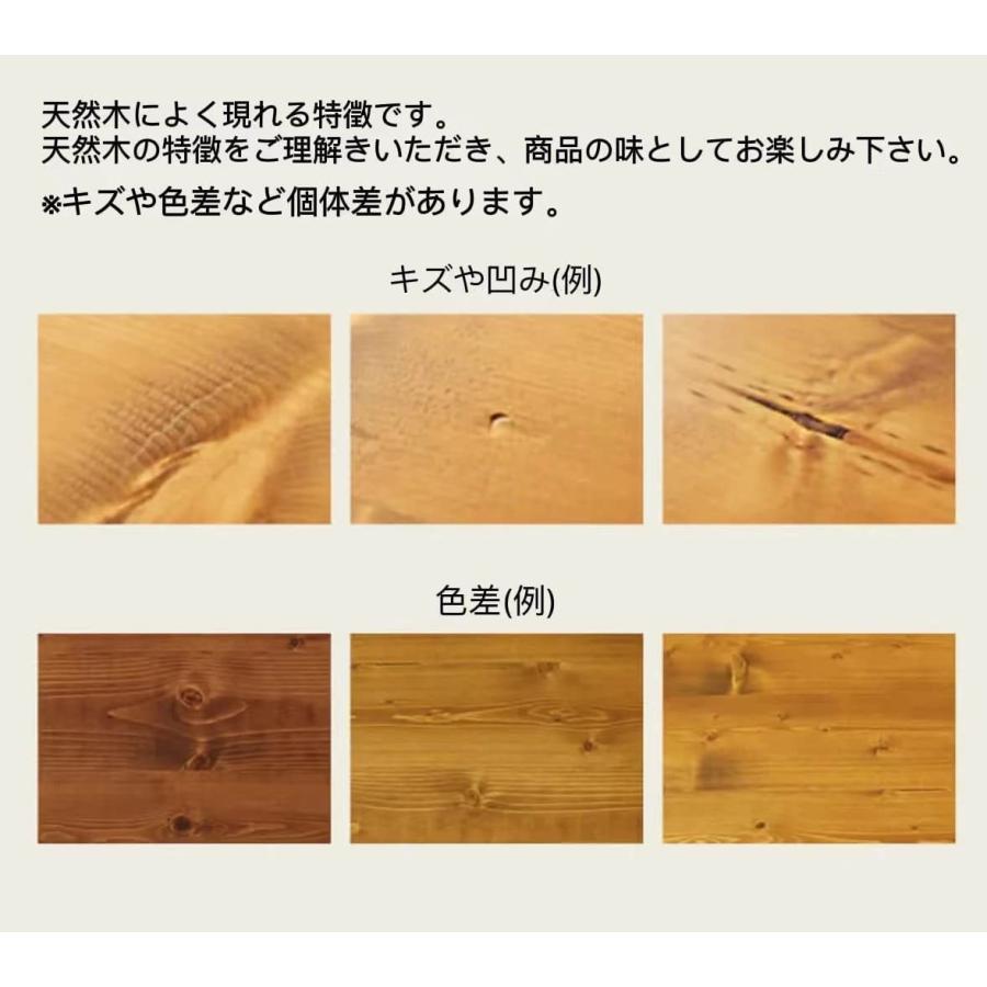 OUTDOORSHIN フィールドラック オルテガ 柄 天然木製天板 マルチラック 収納ラック キャンプ アウトドアテーブル(uc227)の画像