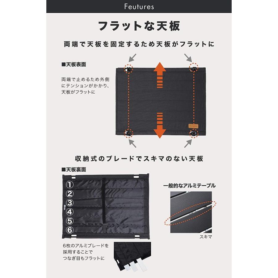 Mozambique(モザンビーク) キャンプ テーブル ロールテーブル