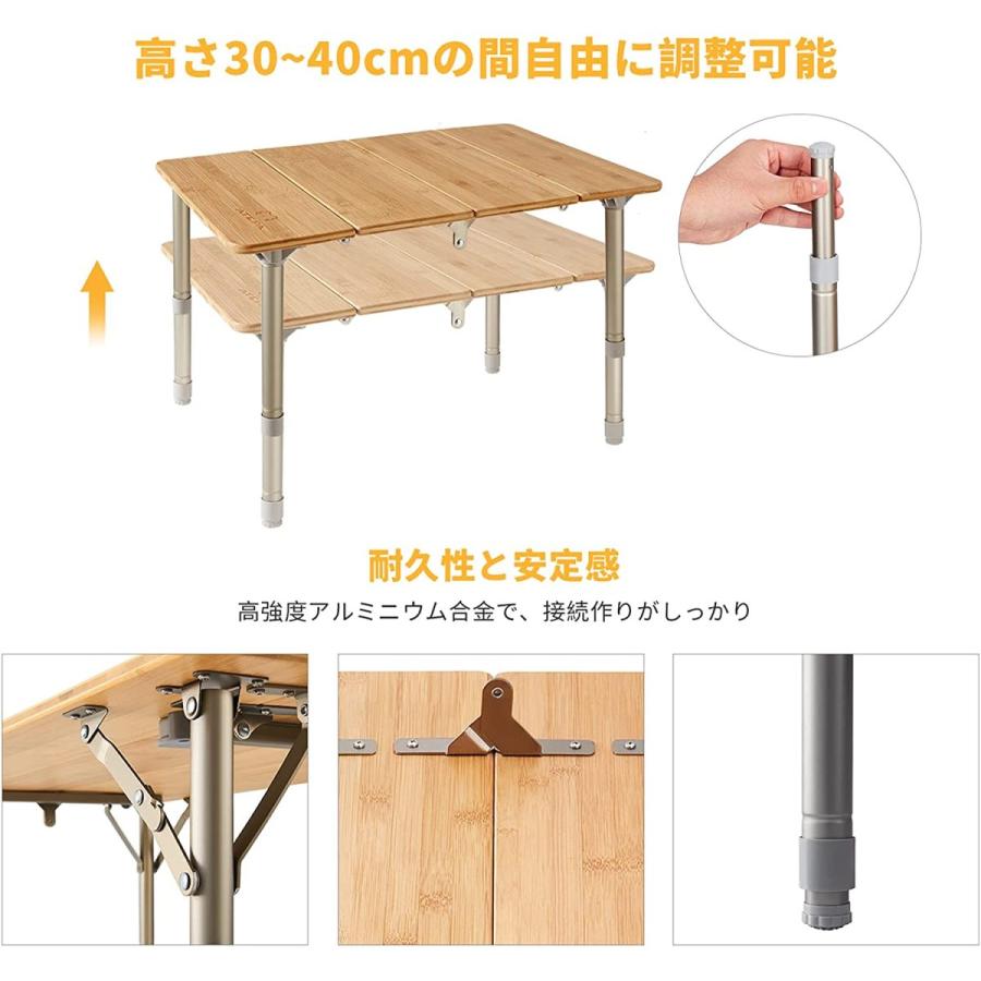 ATEPA キャンプテーブル アウトドア 折りたたみ 竹製天板 調節可能 アルミ製フレーム コンパクト 90×50 80×6(uc354)の画像
