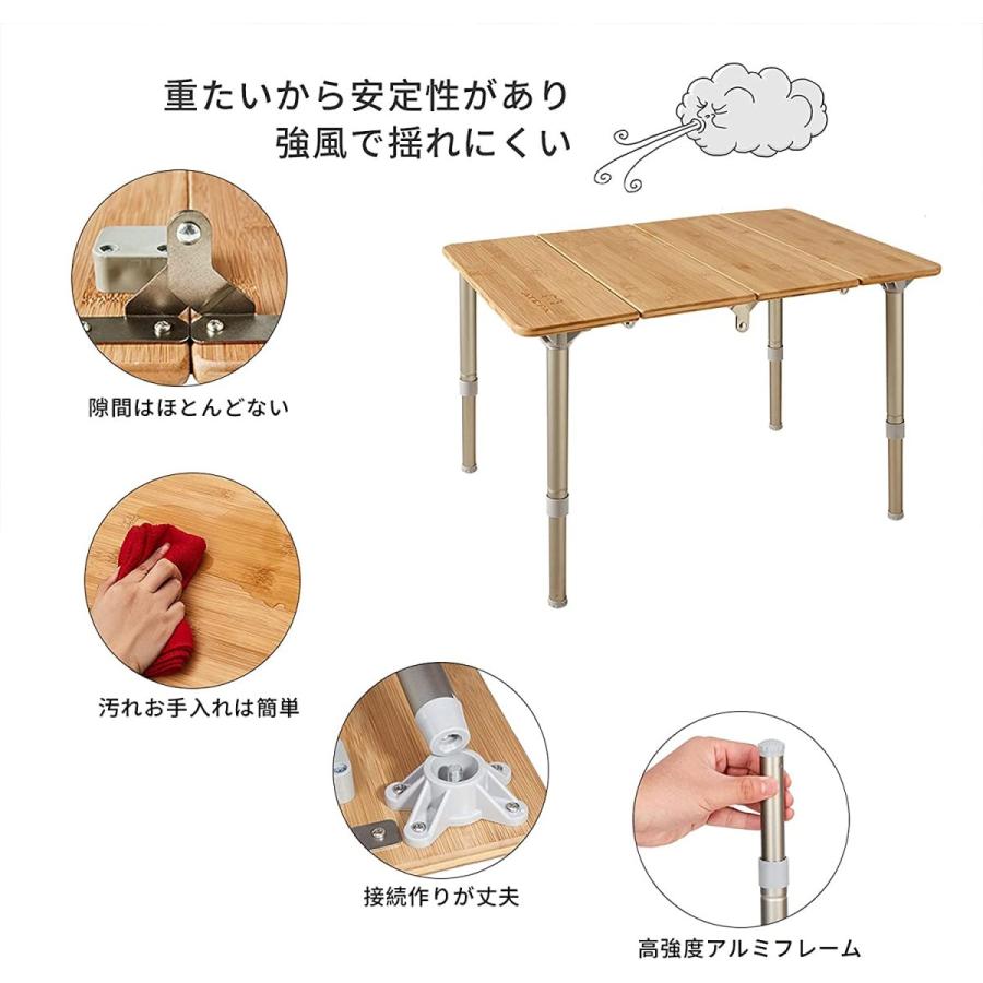 ATEPA キャンプテーブル アウトドア 折りたたみ 竹製天板 調節可能