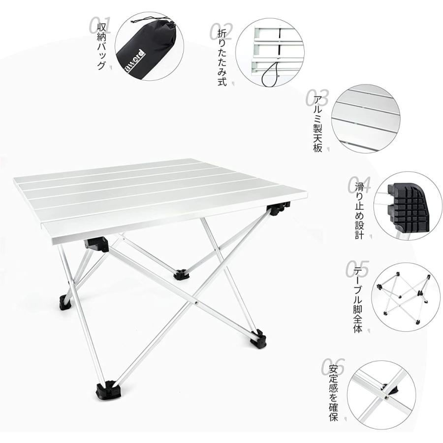 アウトドアテーブル キャンプ テーブル 折畳テーブルアルミ製 耐荷重