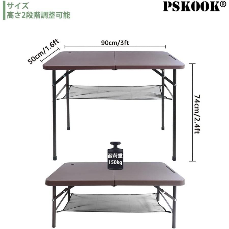 PSKOOK 折りたたみ テーブル アウトドア キャンプテーブル ロー