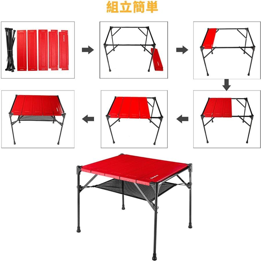 KingCamp アウトドア テーブル キャンプ バーベキューテーブル DIY組合
