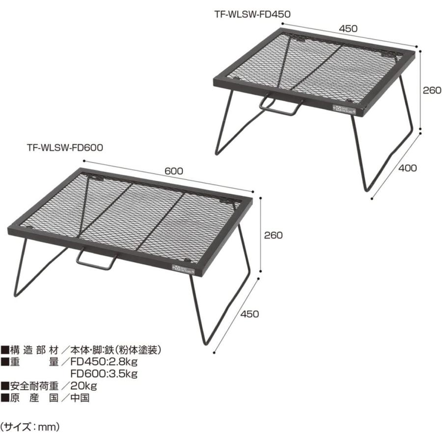 Tent Factory 折りたたみアウトドアテーブル テントファクトリー テーブル スチールワークス FDテーブル(uc447
