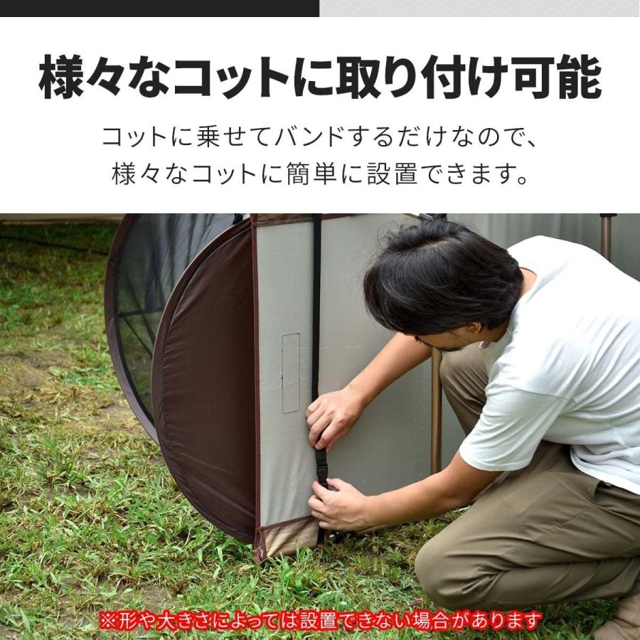 ポップアップテント 車中泊 送料込み Www Cotijuca Com Br