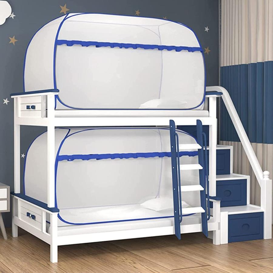 天蓋付きベッド 蚊帳 女の子のためのプリンセスベッドキャノピーダブルレイヤー4コーナーポストベッドカーテンU字型ブラケットベ(ui148) :  ストーンオークガーデン - 通販 - Yahoo!ショッピング XVVX二段ベッドキャノピーベッドテントU字型の複線学生寮のベッドカーテンと蚊帳が一体となった上下二段の強力な遮光カーテンで寮の部屋