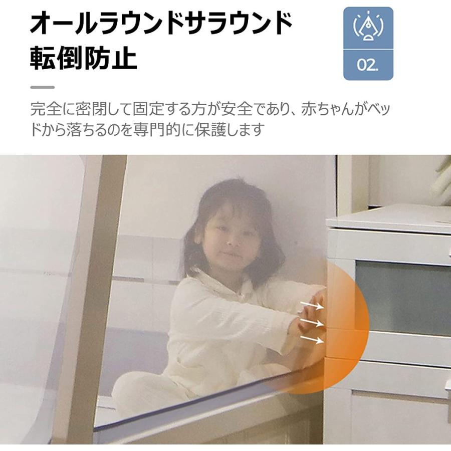 SXZGJS 蚊帳 二段ベッド用 学生寮 上段と下段ベッド蚊帳 底付き SXZGJS 蚊帳 二段ベッド用 学生寮 上段と下段ベッド蚊帳 底付き