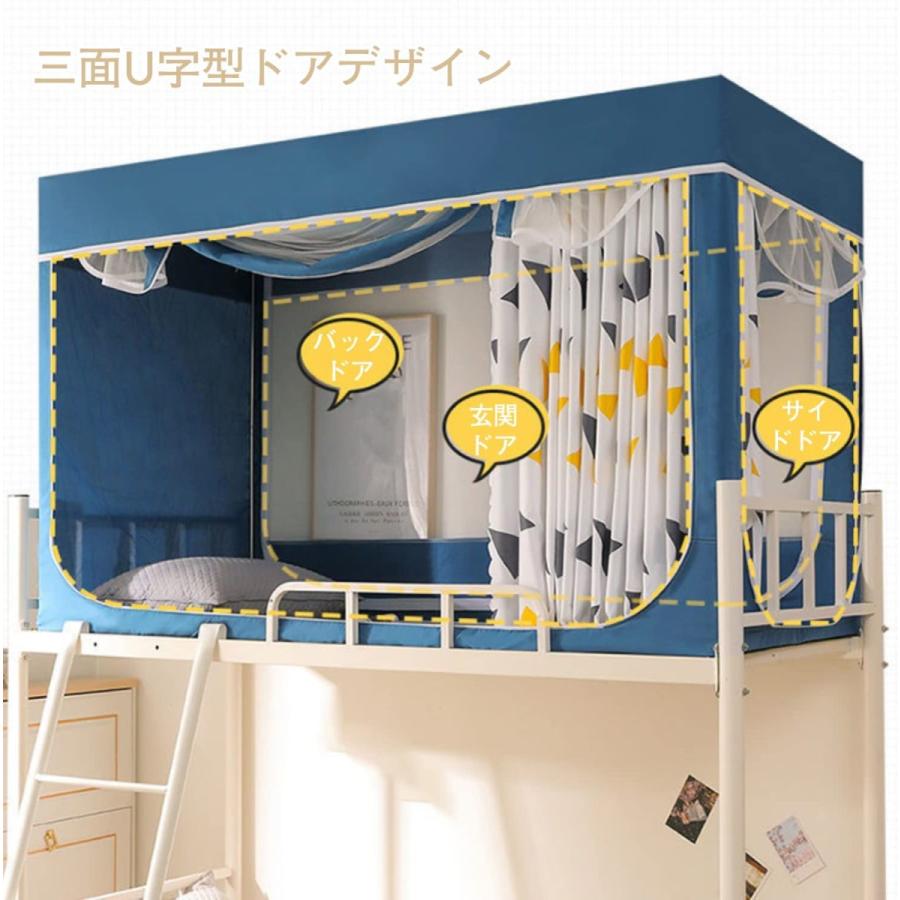 【新品未使用】MODERN HOUSEパディングカーテン 140x180 2組 新品未使用】MODERN HOUSEパディングカーテン 140x180 2組