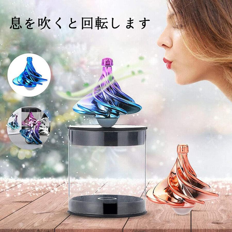 HANA 新品未使用】ストレス解消 グッズ ( ジャイロ スコープ ) Amazon