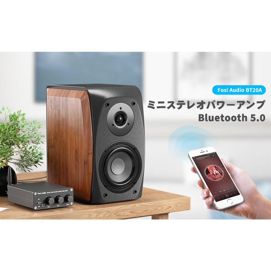 Fosi Audio BT20A Bluetooth 5.0 パワーアンプ 2.0CH ステレオ