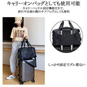 JISONCASE ボストンバッグ 旅行バッグ 乾湿分離 防水ポケット付き 軽量
