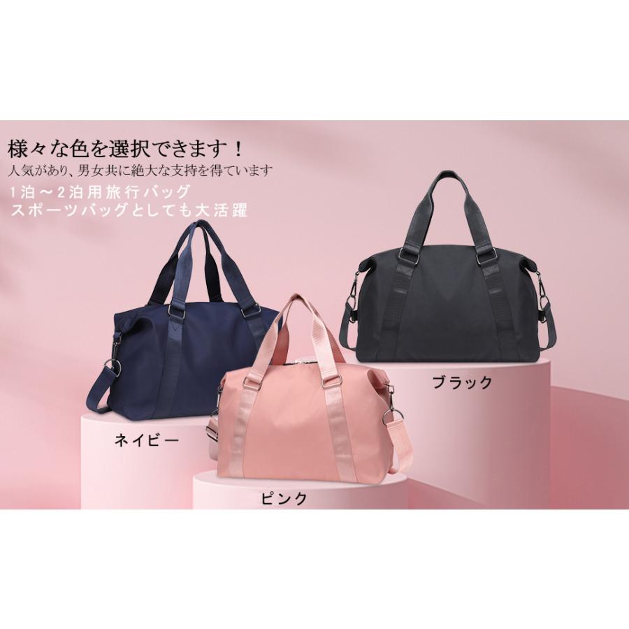 JISONCASE ボストンバッグ 旅行バッグ 乾湿分離 防水ポケット付き 軽量