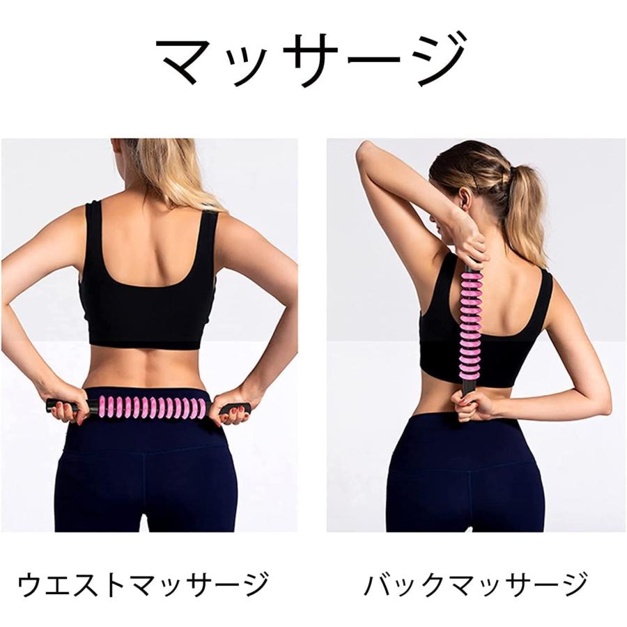 セルライ子 セルライトローラー 筋膜リリース 4.5x44cm PVC&TPE 静音