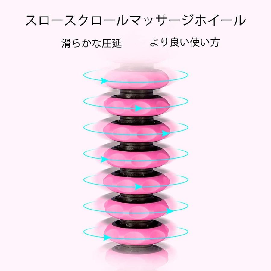 セルライト ローラー 美品 セルライ子 セルライトローラー 筋膜リリース 4.5x44cm PVC&TPE 静音