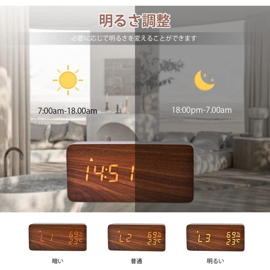 デジタル目覚まし時計 木製置き時計 LED時間表示3目覚まし時計設定 USB