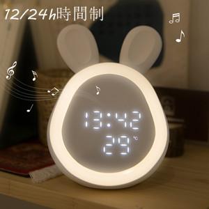 Natsumi 目覚まし時計 ウサギ型 ナイトライト 常夜灯 温度/年月日/12H
