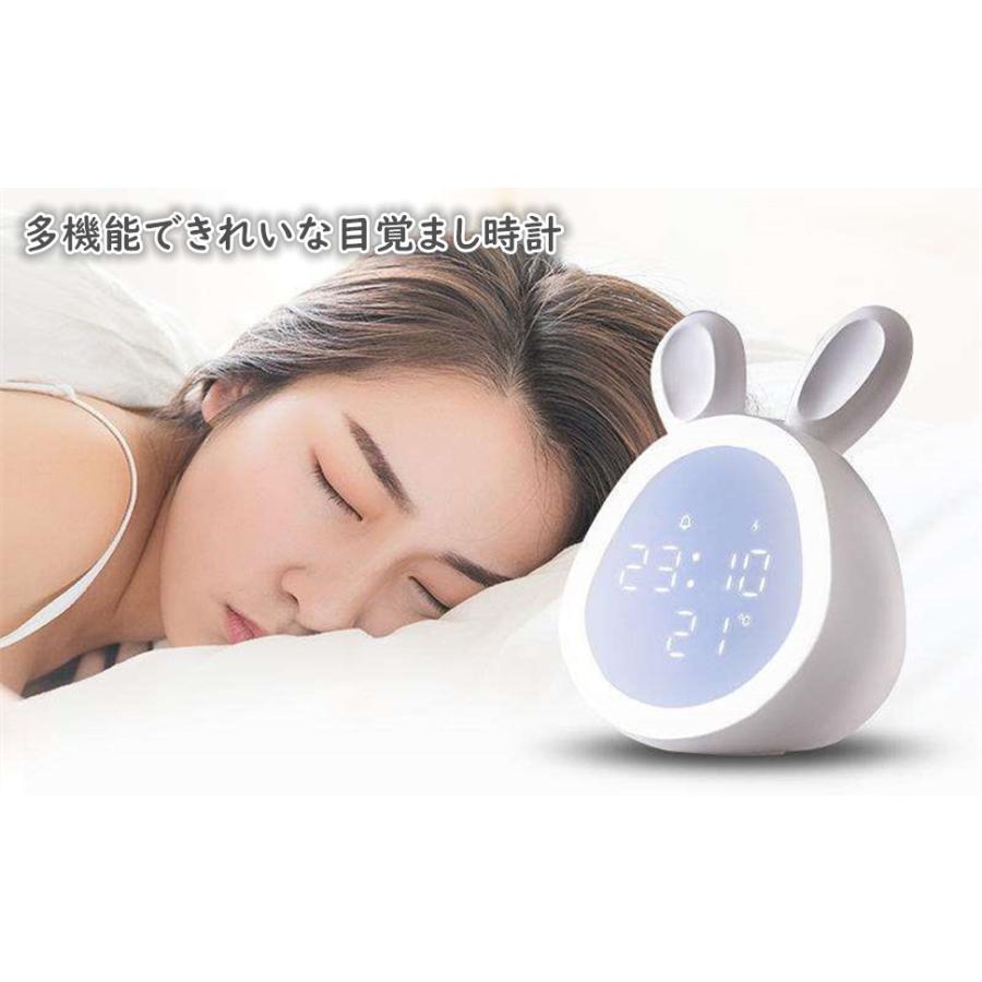 Natsumi 目覚まし時計 ウサギ型 ナイトライト 常夜灯 温度/年月日/12H