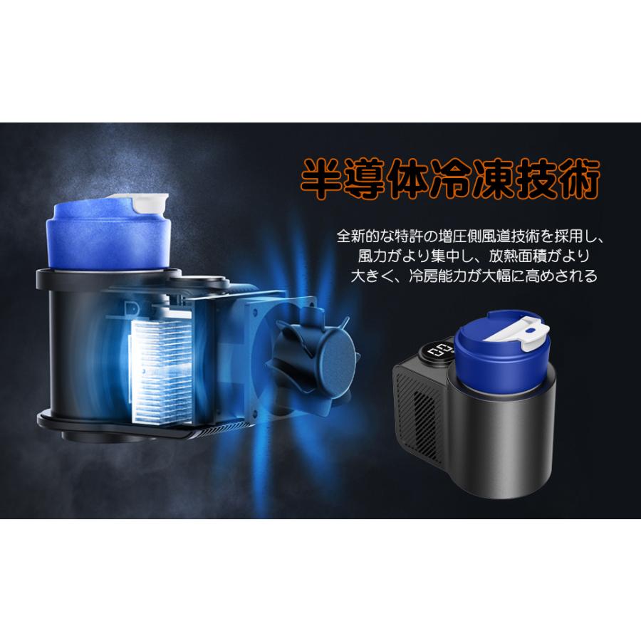 Kafly 2022年 ドリンクホルダー 車 デスク 保冷 保温 急速冷却カップ 0