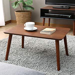 アイリスプラザ テーブル 折りたたみ ウォルナット 幅60×奥行40×高さ