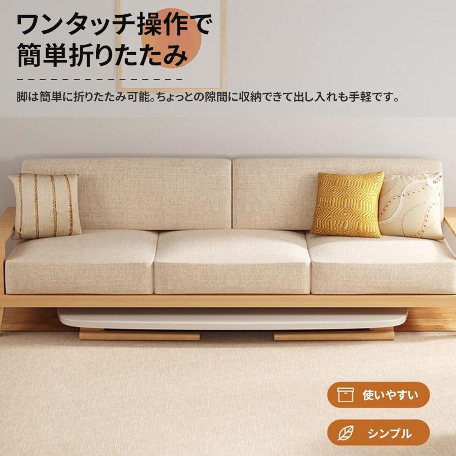 【折り畳みウッドテーブル】一人暮らし・リビングに センターテーブル 折りたたみ ローテーブル 木製 幅80cm リビング