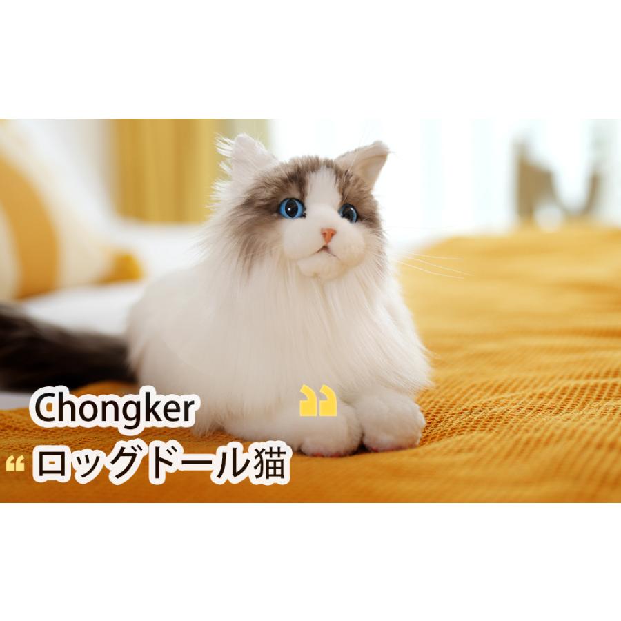 猫 ぬいぐるみ リアル手作ぬいぐるみ本物のサイズは、猫好き、お年寄り