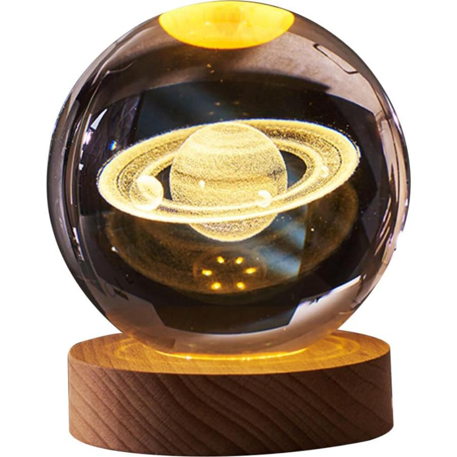 ナイトライト 星 星空 土星ライト 星空ランプ 3d プラネタリウム 水晶