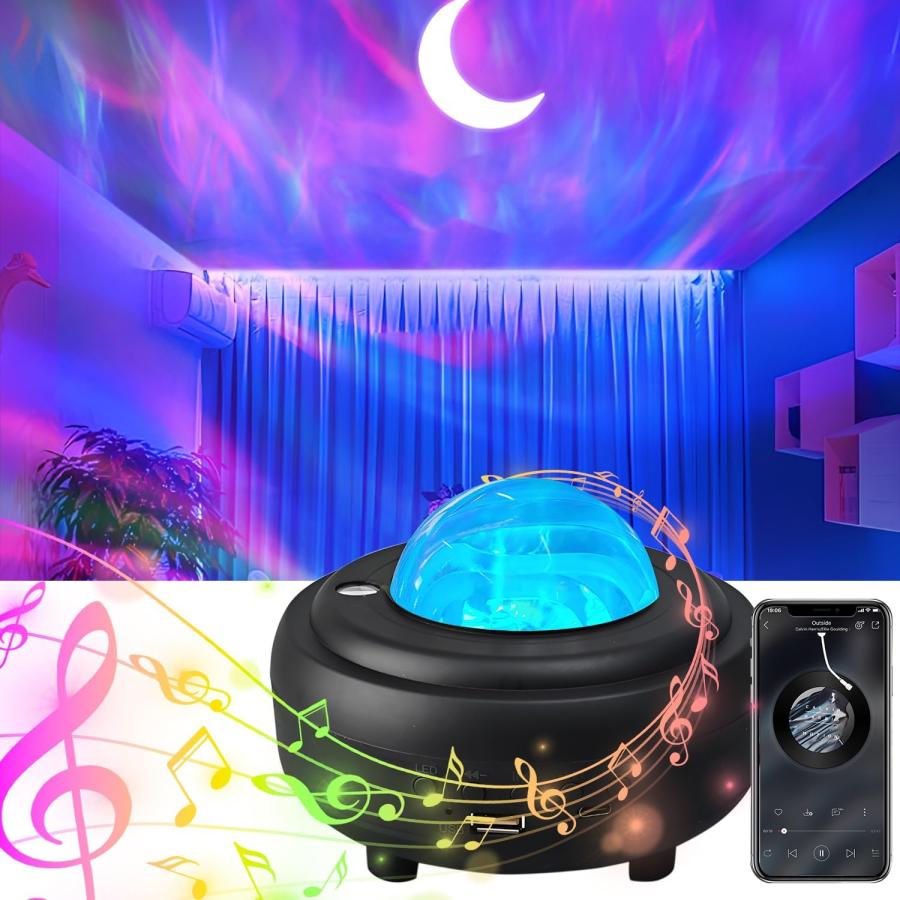プラネタリウム 家庭用 Bluetooth＆USBメモリー音楽再生 スピーカー 
