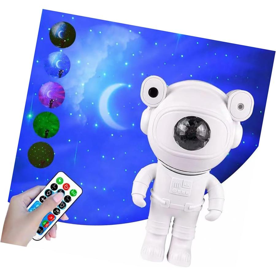 宇宙飛行士 プラネタリウム 家庭用 本格的 スタープロジェクターライト