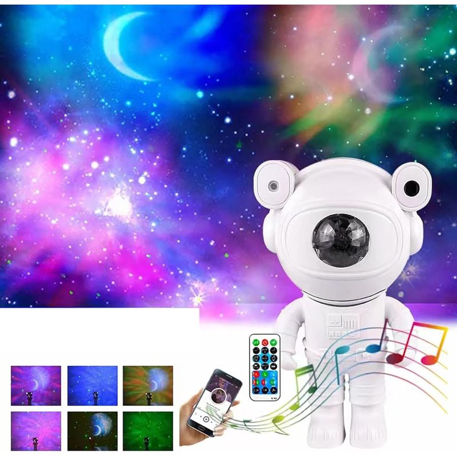 宇宙飛行士ライトプロジェクター ギャラクシープロジェクター タイマー リモコン付 Amazon.co.jp : キッズ宇宙飛行士スタープロジェクター ギャラクシー
