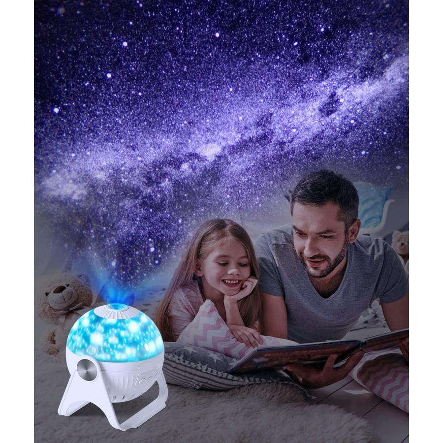 スタープロジェクターライト ベッドサイドランプ フォーカス星空 スタープロジェクターライト ベッドサイドランプ フォーカス星空