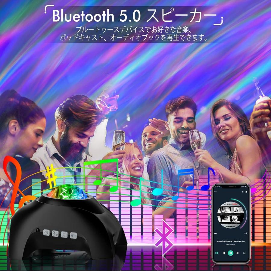 プラネタリウム 家庭用 子供 OKK スタープロジェクターライト 星空