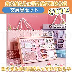 即購入可☆ゆめ⭐︎6個セット 即購入可☆ゆめ⭐︎6個セット ちいかわといっしょ むちゃかわピンク