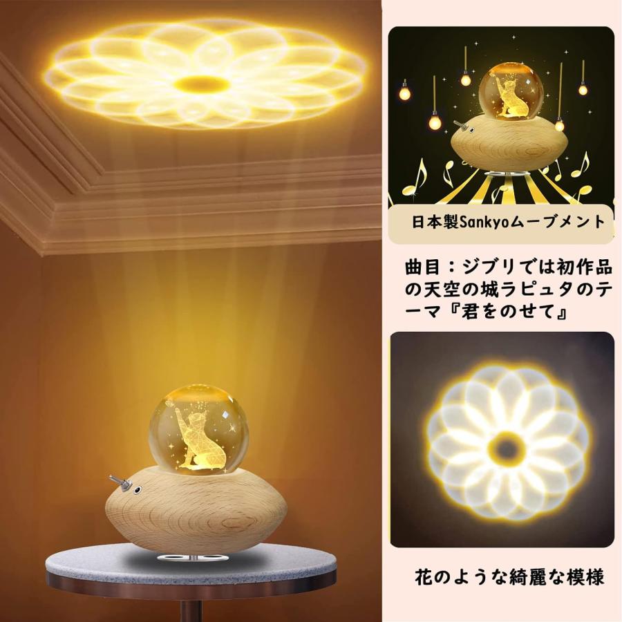 オルゴール 猫 クリスタル ボール 間接照明 LEDライト USB充電式 投影