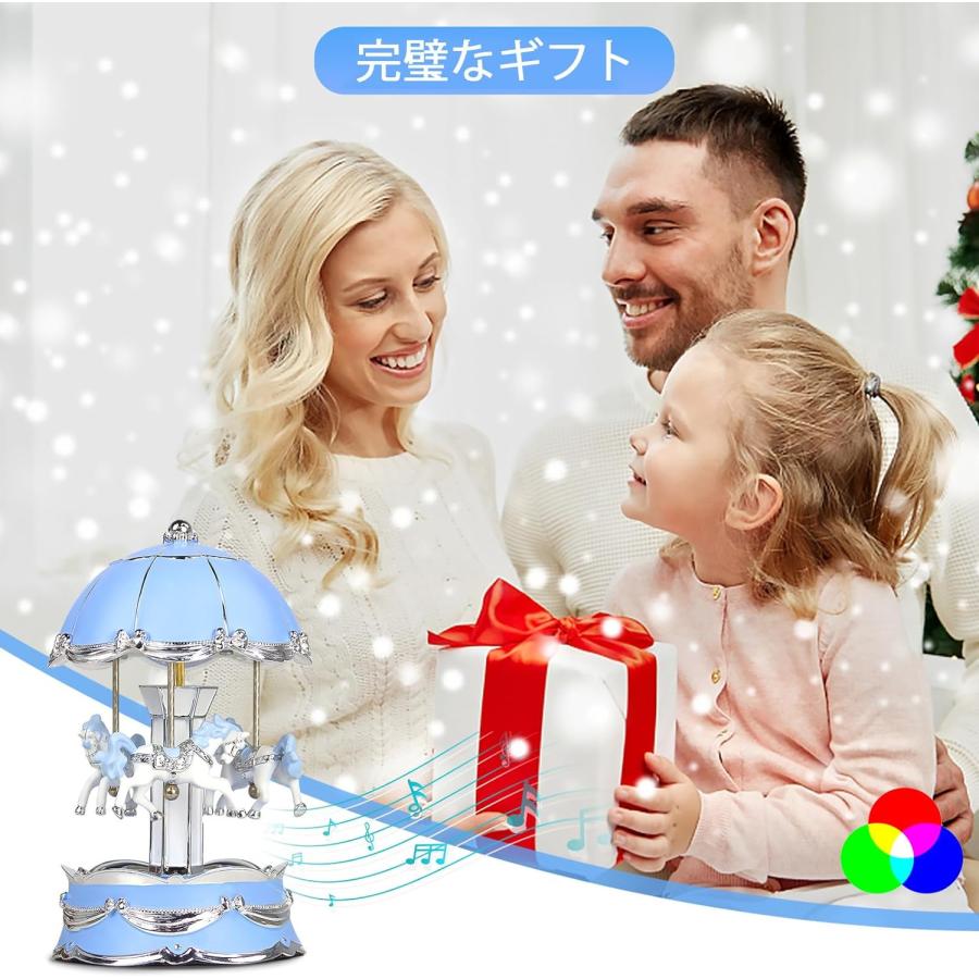 オルゴール 誕生日プレゼント女性 回転メリーゴーランド カラフルなLED
